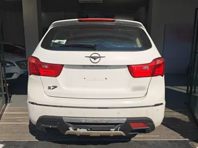 Haima S7