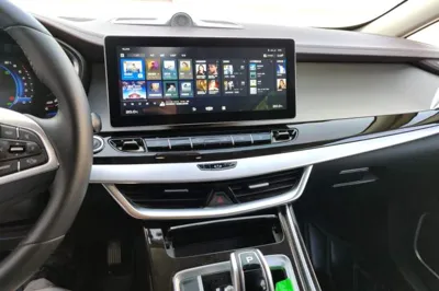 Geely Auto Jiajie