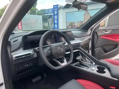 Changan CS35PLUS