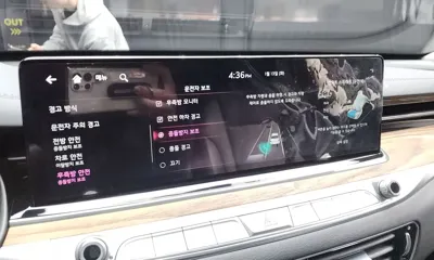 Kia K9