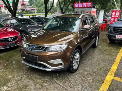 Geely Boyue