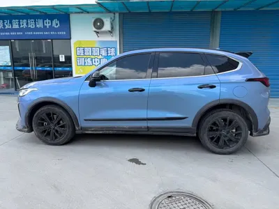 Haval Chitu