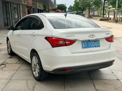 Chery Arrizo 5
