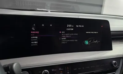 Kia K8