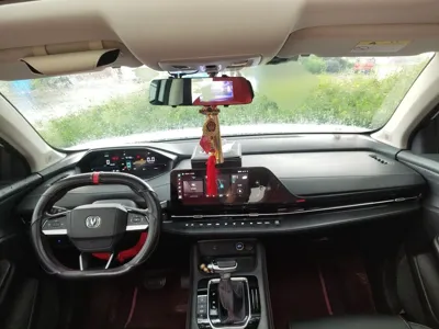 Changan CS55PLUS