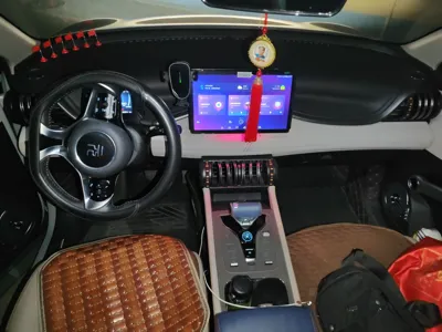 BYD Yuan Plus