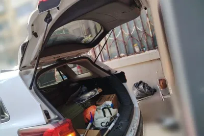 Changan CS75