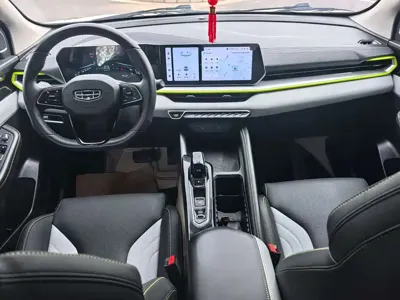 Geely Binyue