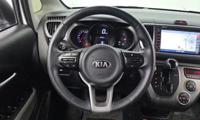 Kia Ray