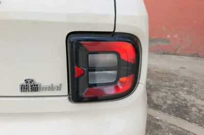 Geely Galaxy Panda