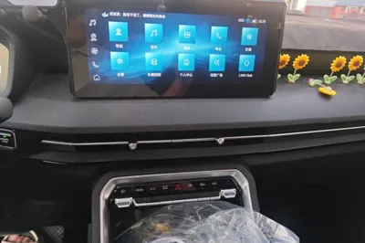 Wuling Asta