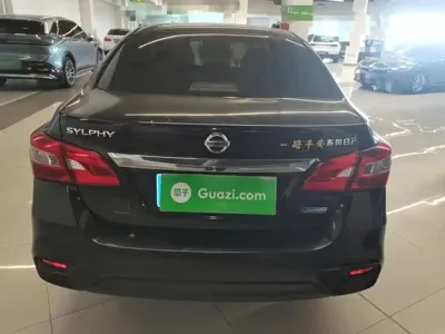 Nissan Sylphy