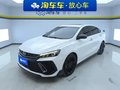 Geely Binrui