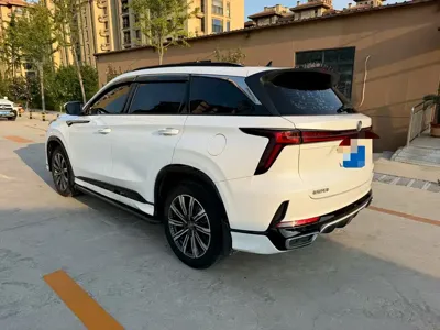 Changan CS75 Plus