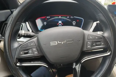 BYD Song PLUS New Energy
