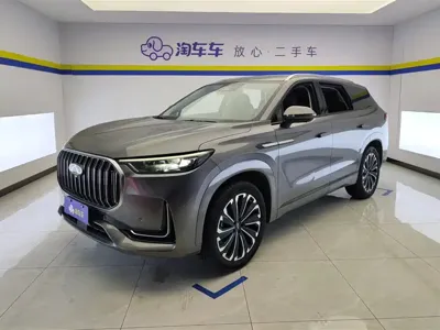 Chery Tiggo 9