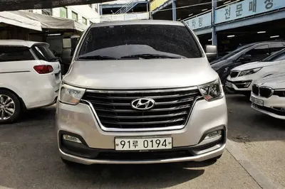 Hyundai Starex