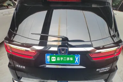 Honda Elysion