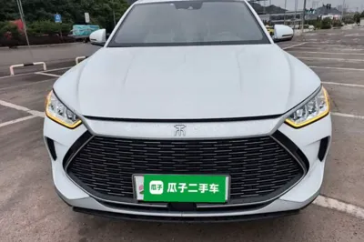BYD Song PLUS New Energy
