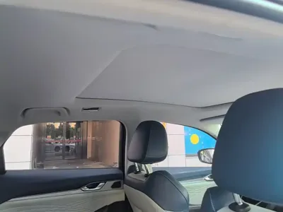Geely Xingrui