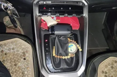 Baojun RS-3
