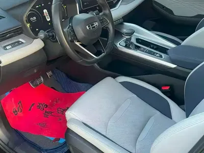 Geely Xingrui