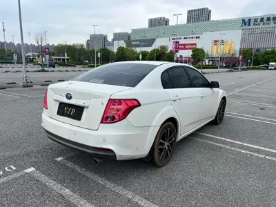 Bestune B50