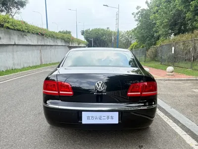 Volkswagen Phaeton