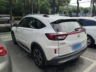 Honda XR-V