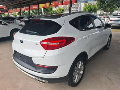 Geely Emgrand GS