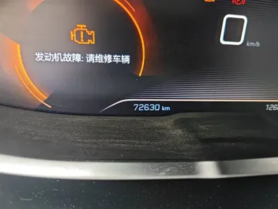 Peugeot 4008
