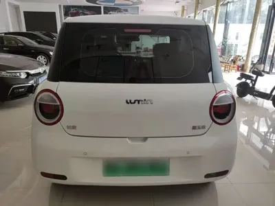 Qiyuan Lumin