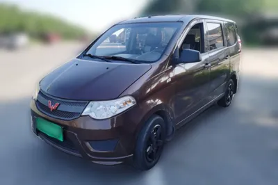 Wuling Hongguang