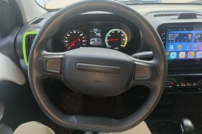 Roewe Clever