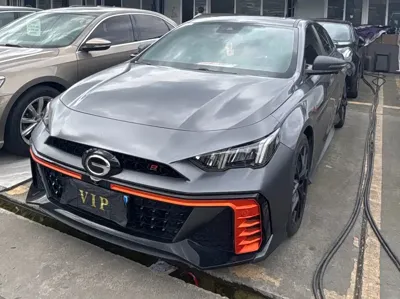 GAC Motor Shadow Leopard