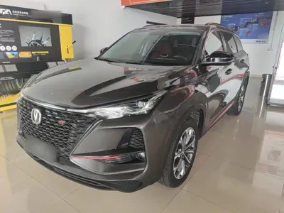 Changan 长安CS75PLUS
