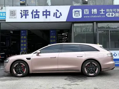 享界 享界S9T