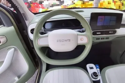 Geely Galaxy Panda