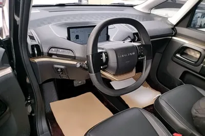 Baojun KiWi EV
