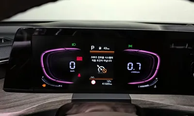 Kia K8
