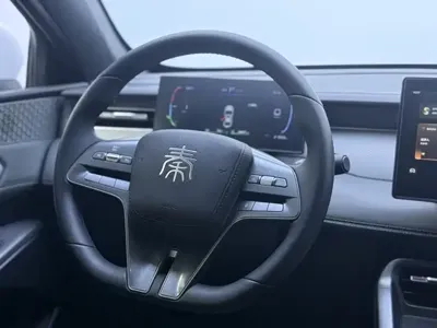 BYD Qin Plus