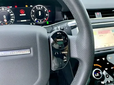 Land Rover Evoque