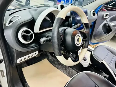 Smart Smart Forfour