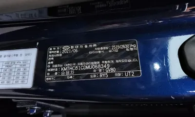 Genesis GV80