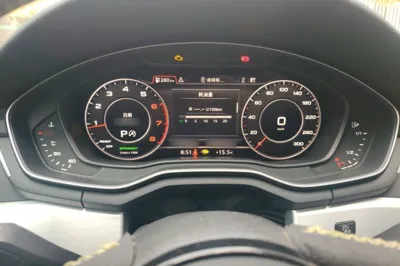 Audi A4L