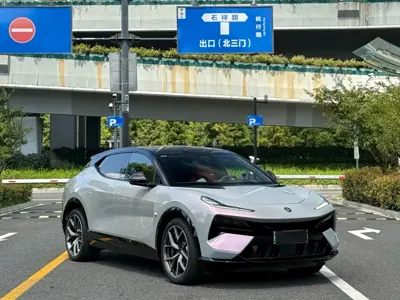 Lotus Eletre