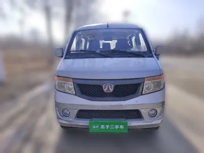 BAIC Weiwang 205