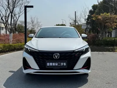 Changan Eado
