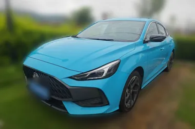 MG 5
