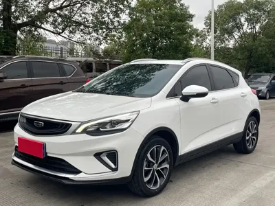Geely Emgrand GS